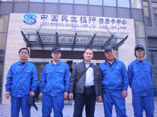 �����y�����ÿ�����