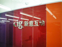 ���⻥��-�����B