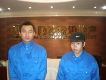 ���މεخa(ch��n)-�к��V��