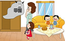 ����ȩ!��ʲô?