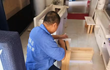 ���(y��ng)�^(q��)����ȩ